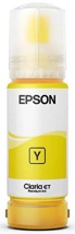 Epson botella tinta amarilla para L8180 - T555420-AL